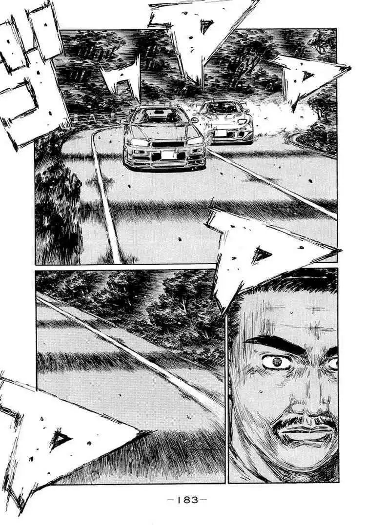 Initial D Chapter 420 4